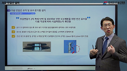 과정썸네일